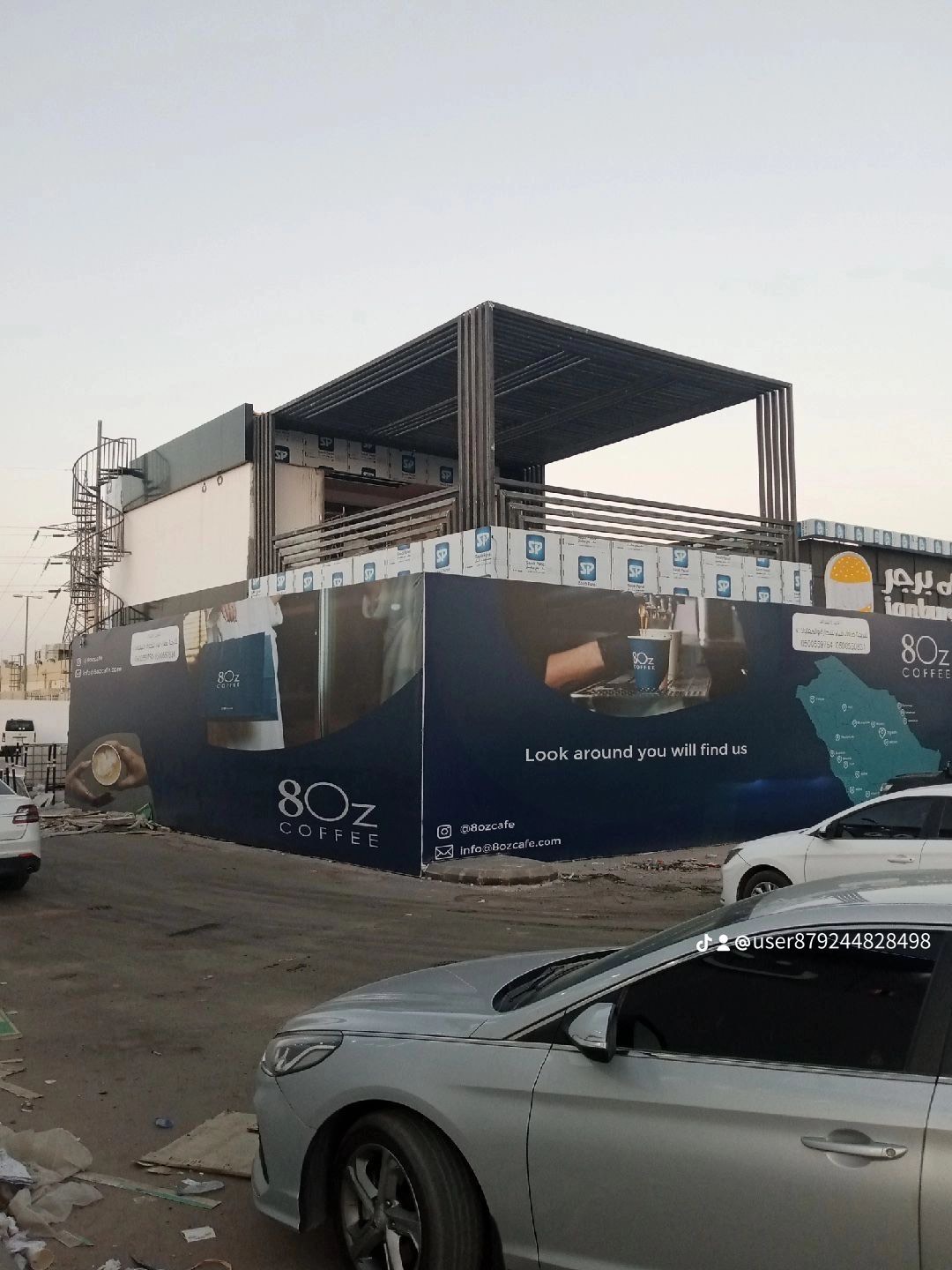 دهانات كوفي شوب بالرياض دهان داخلي وخارجي للمقهى مقاول دهان معتمد تشطيبات مقاهي