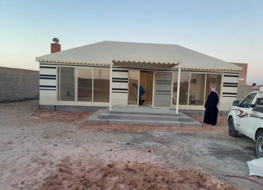 بيت شعر للاستراحة