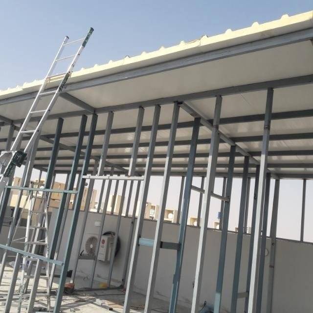 ملاحق معدنية